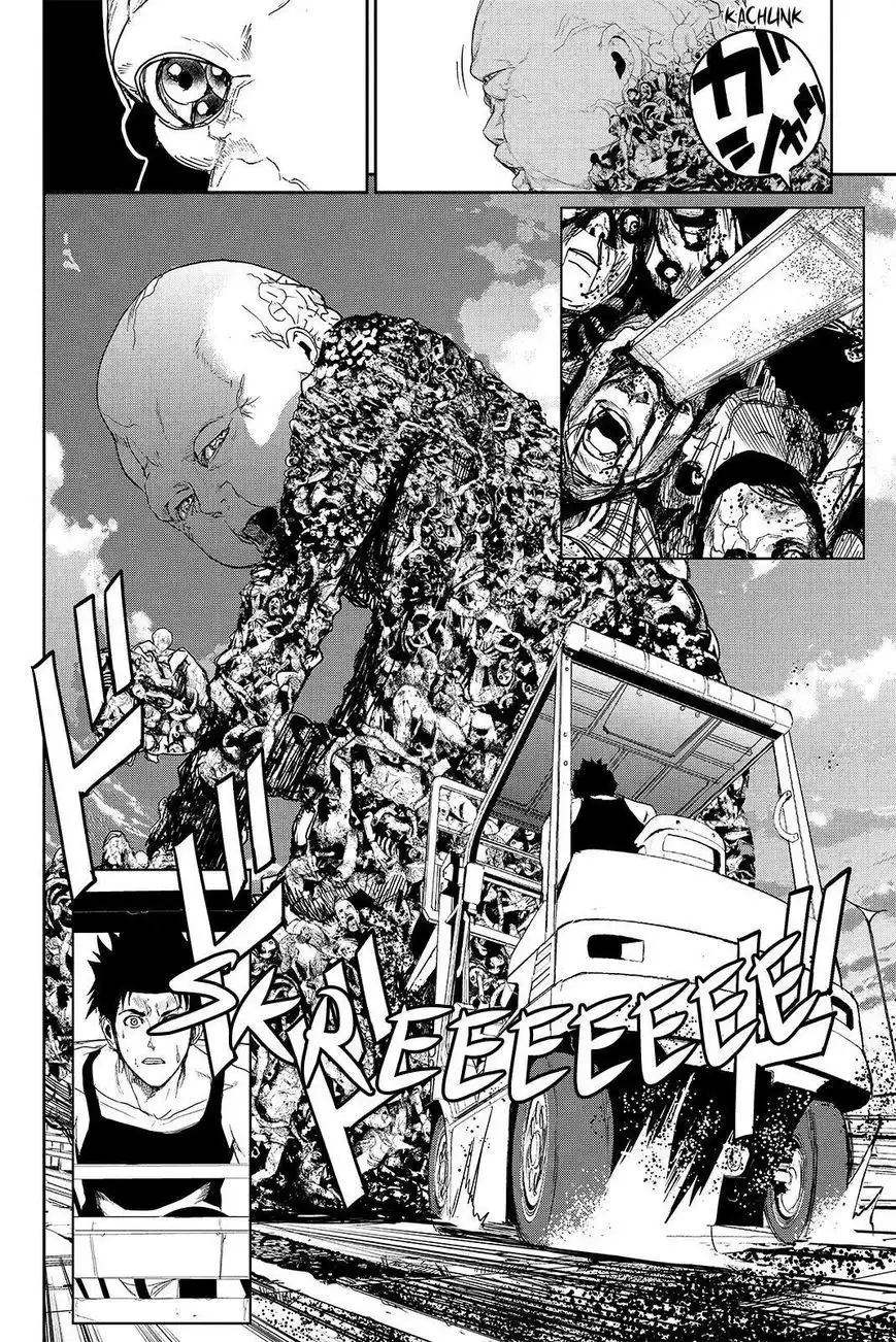 Apocalypse no Toride Chapter 40 26